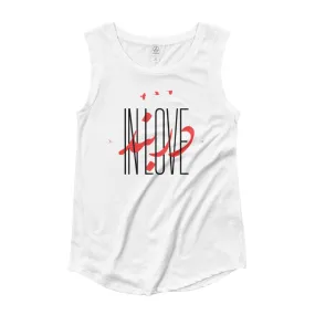 Darband Cap Sleeve T-Shirt