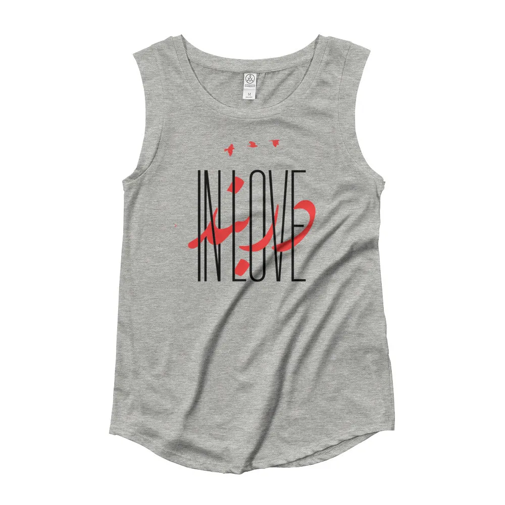 Darband Cap Sleeve T-Shirt